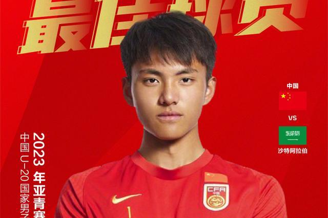 九游体育-李昊：连续2场比赛发挥出自己的水平 努力没有白费